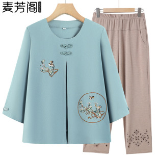 Middle-Aged and Elderly Women's Summer Mid-Sleeve T-Shirts, Grandma's Summer Round Neck Embroidered Suits, Mother's Tops, Old Lady's Clothes