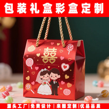 �ɽ���Y��ϲ�ǶY�ж���Ӣ�ķ�����ڭh�����|����3���؛��ӡ