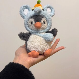 Handmade British jellycat Peanut Penguin 11cm Baby Coat Headgear Tim Bear Button Bear Cake Pendant