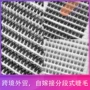 分段式外贸大容量嫁接睫毛