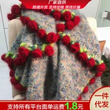 ��Ʒõ�廨̺�ӳ�Ʒ����̺�Ӝ�ů���m�ֹ�ë�����h��̺�ӄ���Y��