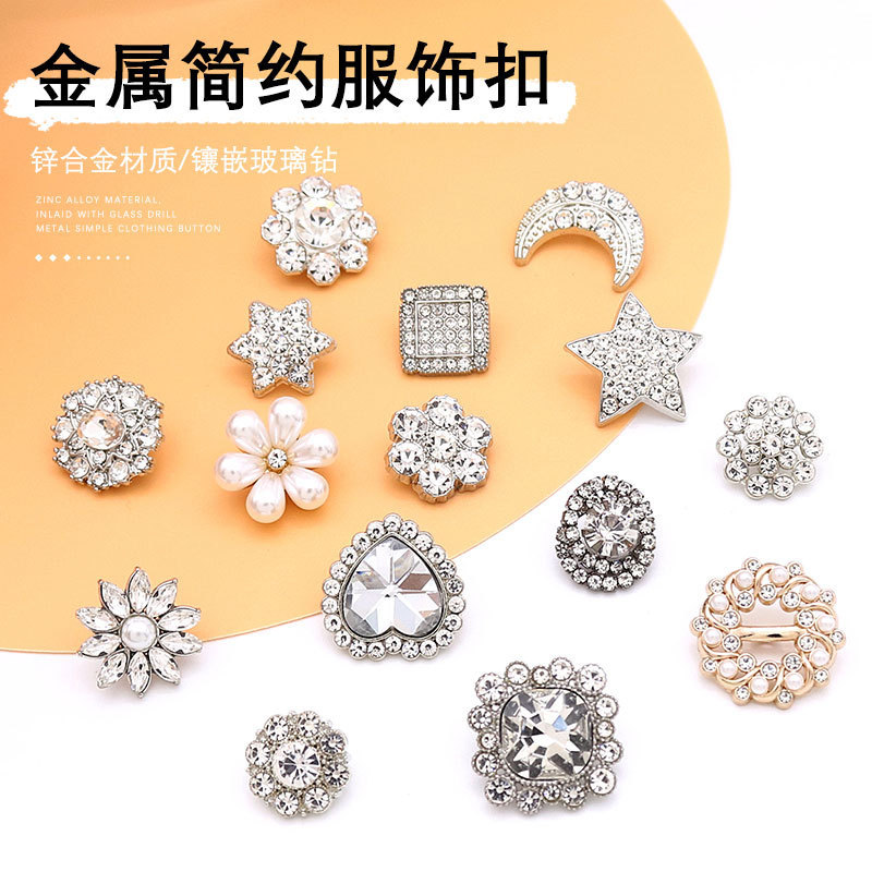Spot Fashion Metal Rhinestone Button Mink Coat Sweater Decorative Button Heart Shape Square Pearl Crystal Button Spot Fashion Metal Rhinestone Button Mink Coat Sweater Decorative Button Heart Shape Square Pearl Crystal Button