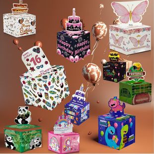 (Cross-Border Collection....Collection) Factory Amazon Best-Selling Birthday Money Box Halloween Gift Christmas Gift