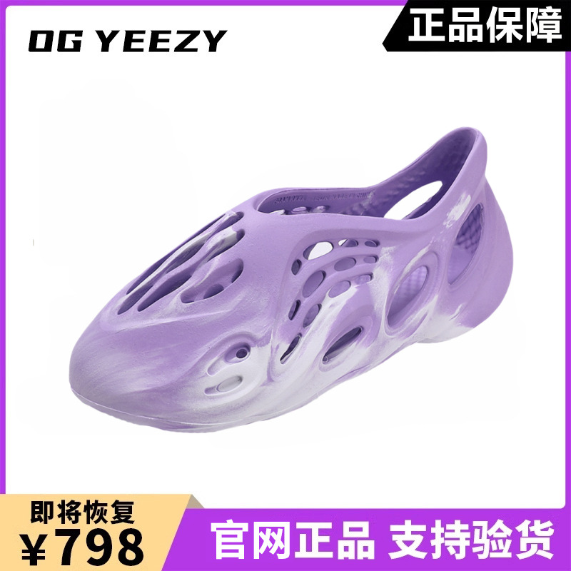 보라색