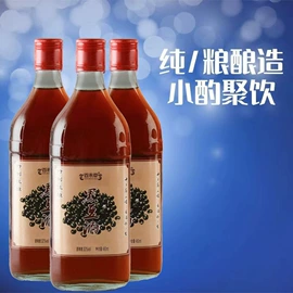 配制酒浸泡酒;其他冲调饮品;果蔬汁
