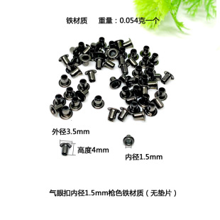 �u�ۿ�����9#�ȏ�1.5mm���ۿ��·���T����͸�����С̖���Ŀ�