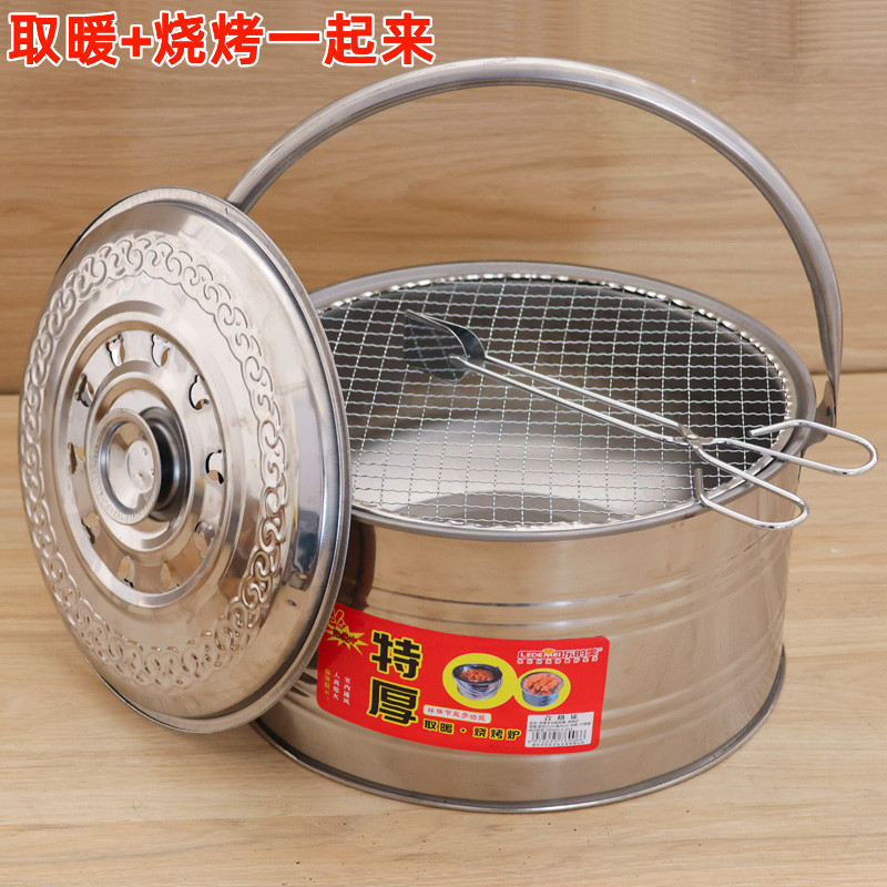 烤火盆取暖炉碳火盆木炭炉烧烤炉夜钓家用农村老式户外野炊搬家