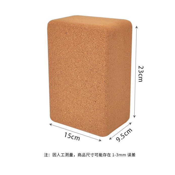 現物469コルク厚いヨガレンガのヨガ補助道具用品高密度プラティはレンガを大きくします。|undefined