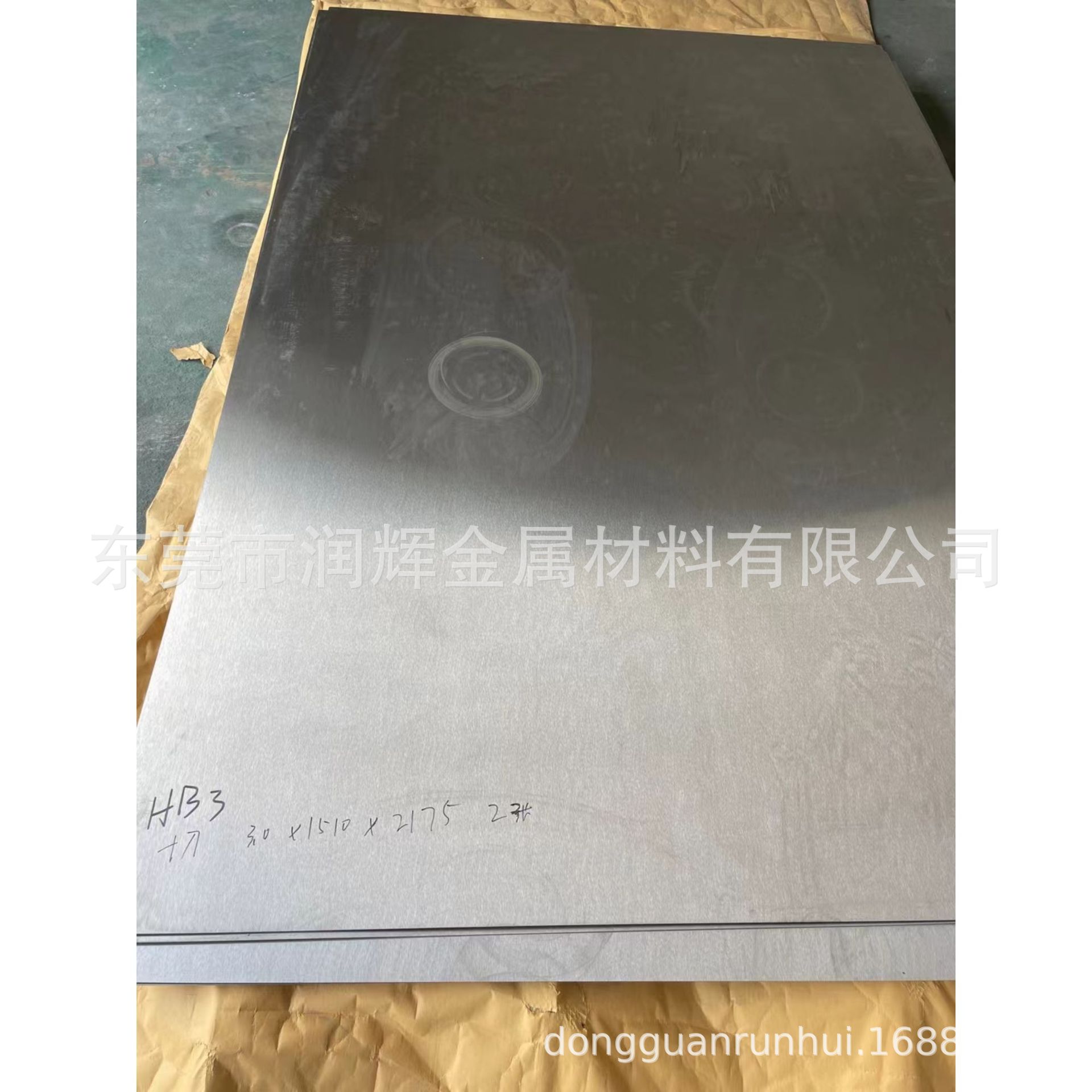 高温合金钢光棒Invar 镍合金带材 光棒 圆钢