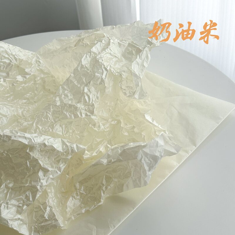 幼儿园新中式环创自然角区域挂饰竹排纱幔纸鸢班级教室布置装饰品|undefined