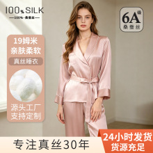 ���Q�羳19ķ���ذ���z��ѝ˯��Ů�H�w���m100%ɣ�Q�z�Ҿӷ����b