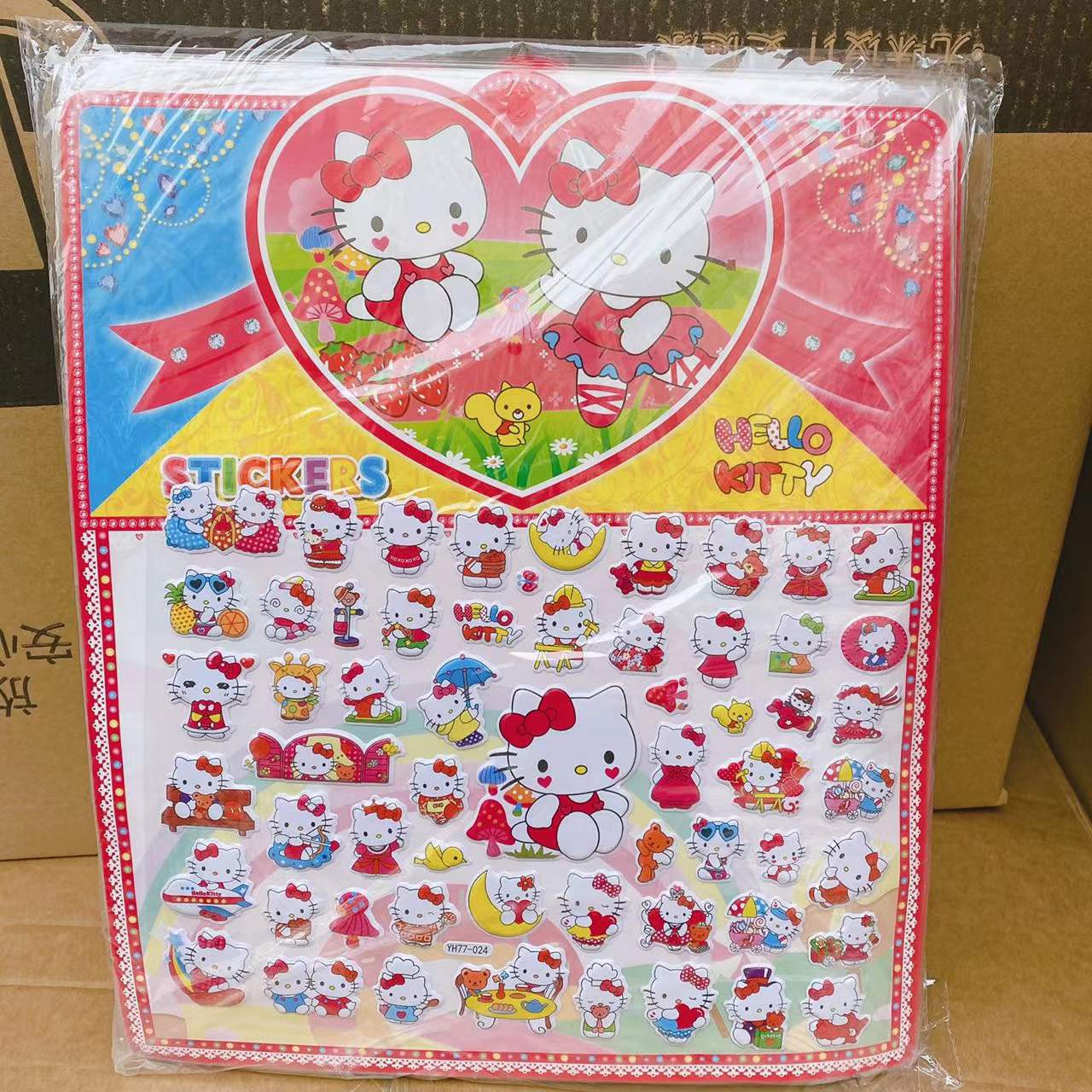 3130d8aa01959c7d8c854c136446f1