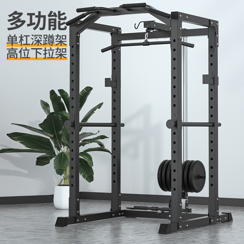 Integral de una pieza entrenador Smith máquina de pórtico equipo de fitness hogar combinación Squat rack multifuncional pájaro volador