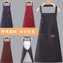 �պ��羳�������ƹҲ����۹�������ˮ������Ʒ����Χȹlogoӡ��