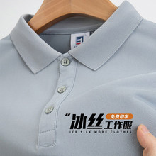 ���z������t����Ů�����ļ��ٸ�polo�����b�V����ӡlogo