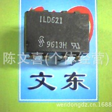 ���� ILD66-257 ILD66-4ԭ������ ��ӭѡ��