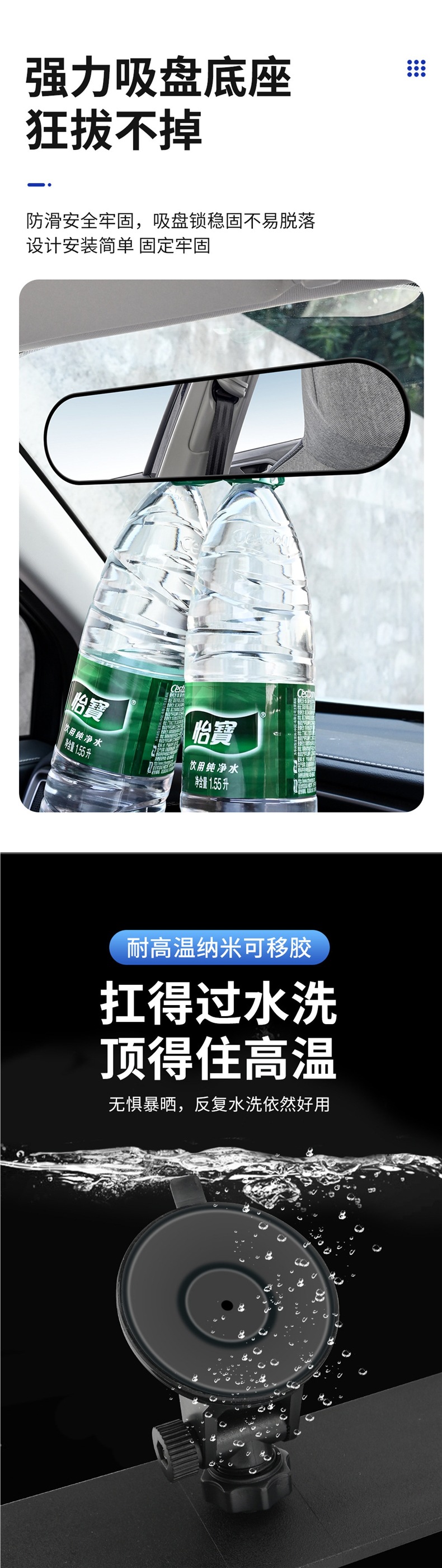 Car Rearview Mirror with Wide Field of View, Interior Auxiliary Mirror, Additional Suction Cup-Style Reversing Mirror, Anti-Glare Reflector, Universal Type