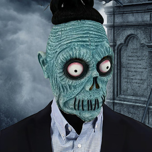 Bob Latex Mask Blue Halloween Props Horror Zombie Mask Dress Up Carnival Party Zombie Latex Face