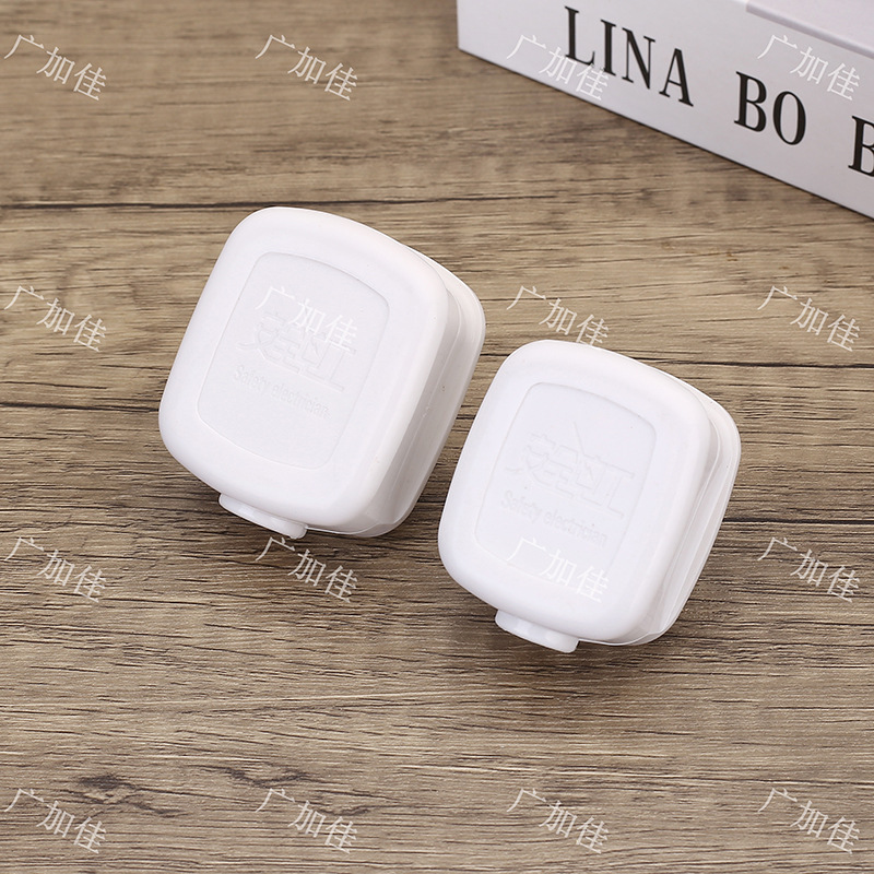 一键复制_20221207135053