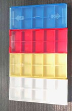 ���ص�Ƭ���b�У����غ��ӣ�܇��Ƭ����㊵�Ƭ�а��b��