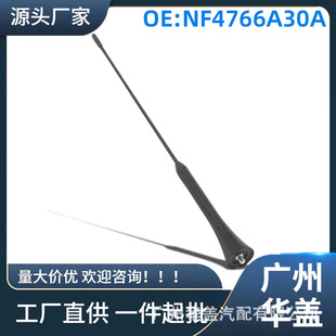 NF4766A30A�m����R���_MX-5 Miata 2006-2015�쾀NF4766A30A