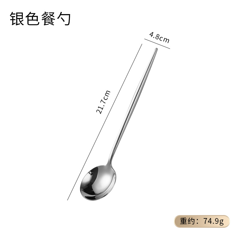 글로시 테이블 스푼(실버)