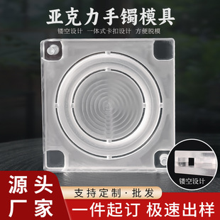 ���Ɓ��������Cģ���p�� �ŷ��ֹ���������diy���Ϲ��ߺ�����ĥ��