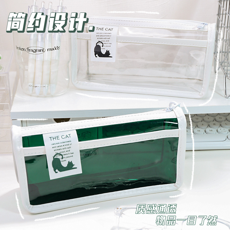 Lazy Cat Transparent Large Triangle Pencil Case Ins Style Simple Japanese Transparent Large Capacity Student Stationery Bag for Girls