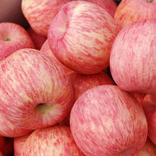 山東蘋果批發山東煙台紅富士棲霞脆甜平果一級新鮮水果整箱亞馬遜