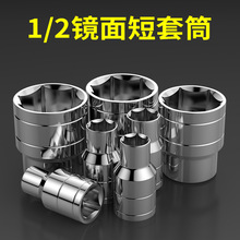 �t�C䓴��w����Ͳ���b����8-32mm��������Ͳ�^늄�6�����^����