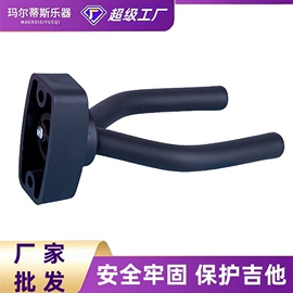 乐器配件;弹拨类乐器;其他乐器