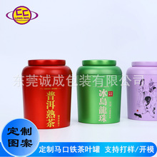 �S�Ҷ����R���F�޲��~�މ���������ն������F��С��̰��b��