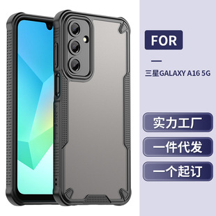 �m������Galaxy A16 4G/5G�֙C�� ����A16���װ�͸����ĥɰ�֙C��