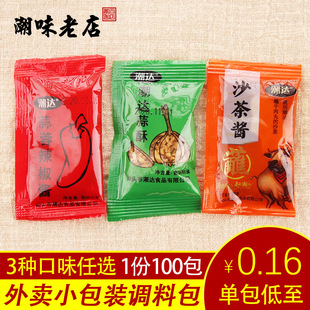 ���ò�M��С���b����ɳ���uը�������^�������u�{�� ���պ��