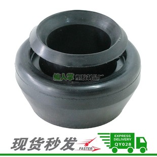 41721-77A00 Is Suitable for Suzuki Imported Models Shock Absorber Top Glue 41721-67H00