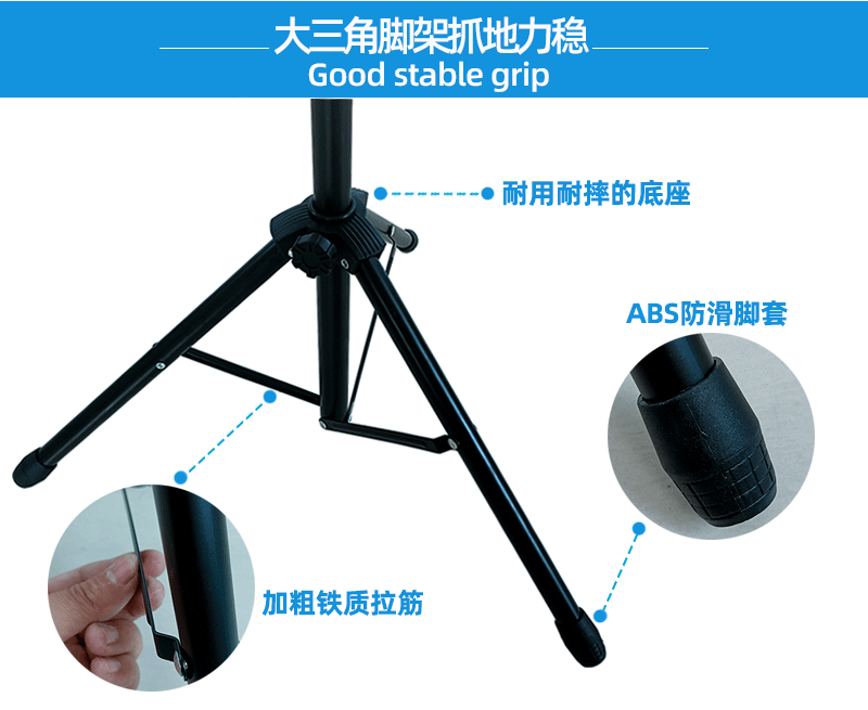P06C折叠中谱架-恢复的_05.gif