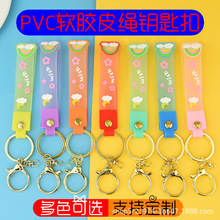 ����ʺ�PVCܛ�zƤ�K耳׿�����b�Ʒ ������܇耳���K��ӶYƷ
