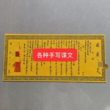 ����ߴ���ď������E��������������Ĵ�ȫ�S�����lֱ�N