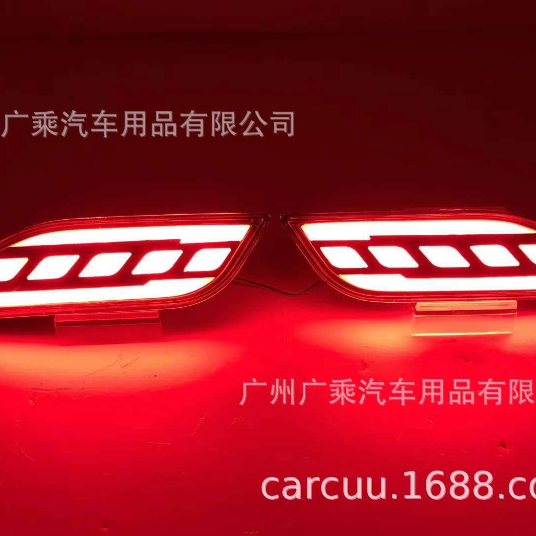Aplicable a JEEP conductor 17-19 LED lámpara de la columna de la lámpara de parachoques trasero lámpara de freno de la luz antiniebla trasera