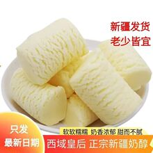 ����һ��һ������ʺ��½��̴��̸������̰�500g/��ţ�̴��Ҹɳ�