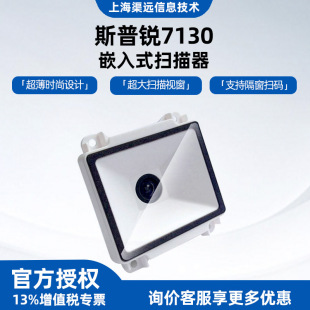 ˹���J7130���S�a�������T���l�CǶ��ʽ�h���l�a�x�a����ģ�M