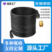 ϴ܇�C�߉���ˮ���w�S�� ������ĥ����ϴ�C����ˮ��ˮ���������