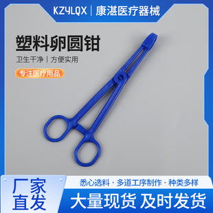 ϼ���t�Ü��һ�����шA�Q�����Q�m�i�Q�D���Q�Ӻ��d�Q������l