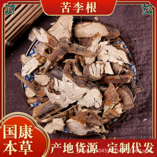 ��������l��ţ�к��������ţ���L�~���G���������^�S��ţ