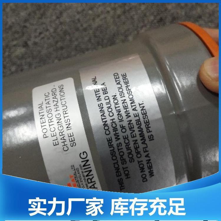 加热板 插拔式 FWD-T系列 工业 英国EXHEAT恒温器 安装方便 和泰