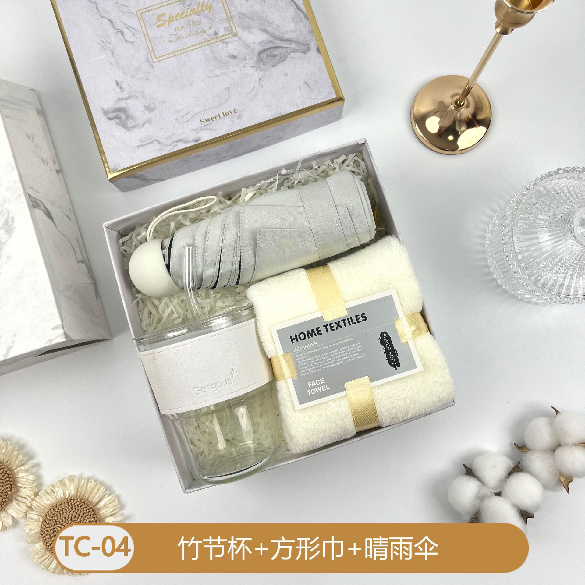 Regalos de la temporada de graduación