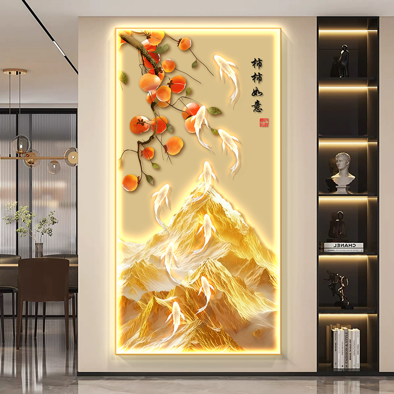 Luxurious and elegant persimmon-themed entranceway decorative painting, high-end corridor end wall art with lighting, entranceway hanging painting Luxurious and elegant persimmon-themed entranceway decorative painting, high-end corridor end wall art with lighting, entranceway hanging painting