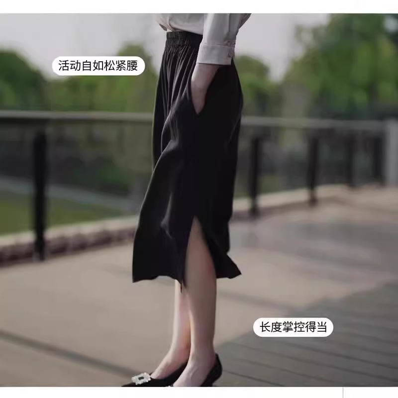 Heavy Stretch Cupro Silk Skirt for Women Early Autumn Elastic Waist Elegant Straight Skirt Classy Brand Mid-Length Skirt