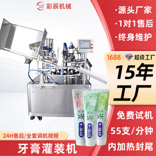 һ����С���X�ܹܾƵ�������b���a�� ȫ�ԄӮ���ܛ��������b�C