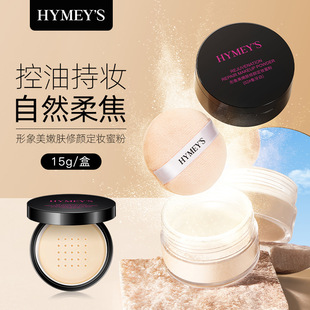 HYMEY'S���������w����y�۷� ���ͳ֊y��Ȼ�ό�����Ͳ䲻Ó�y